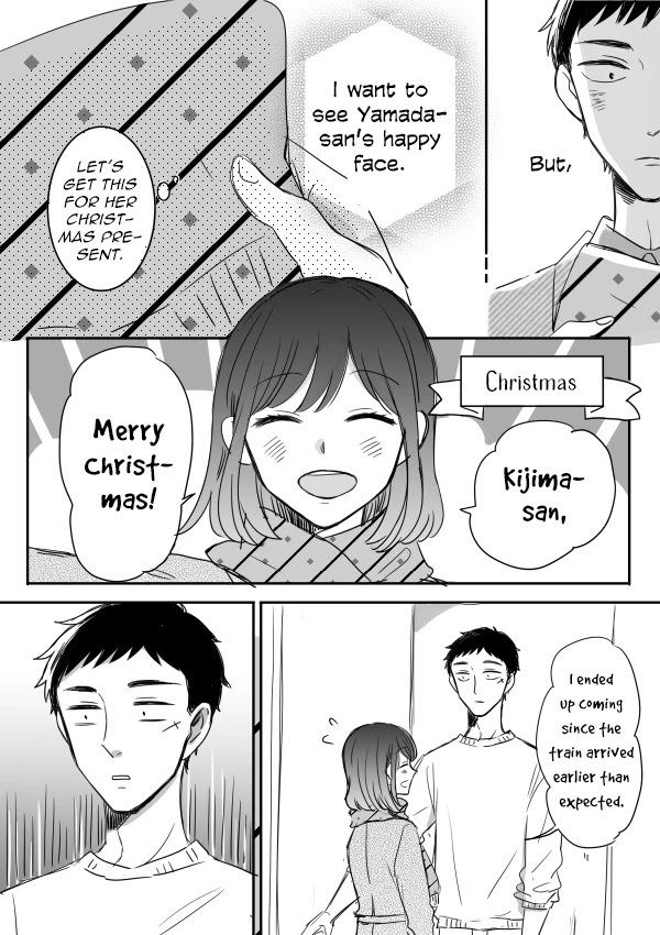 Kijima-san to Yamada-san Chapter 12.5 page 3 - 