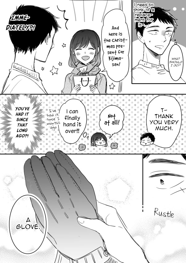 Kijima-san to Yamada-san Chapter 12.5 page 5 - 