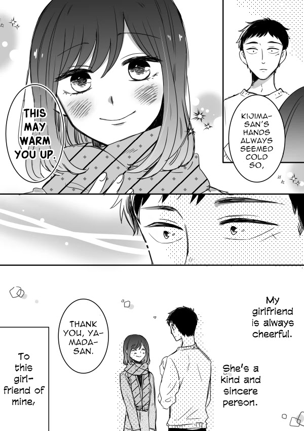 Kijima-san to Yamada-san Chapter 12.5 page 6 - 