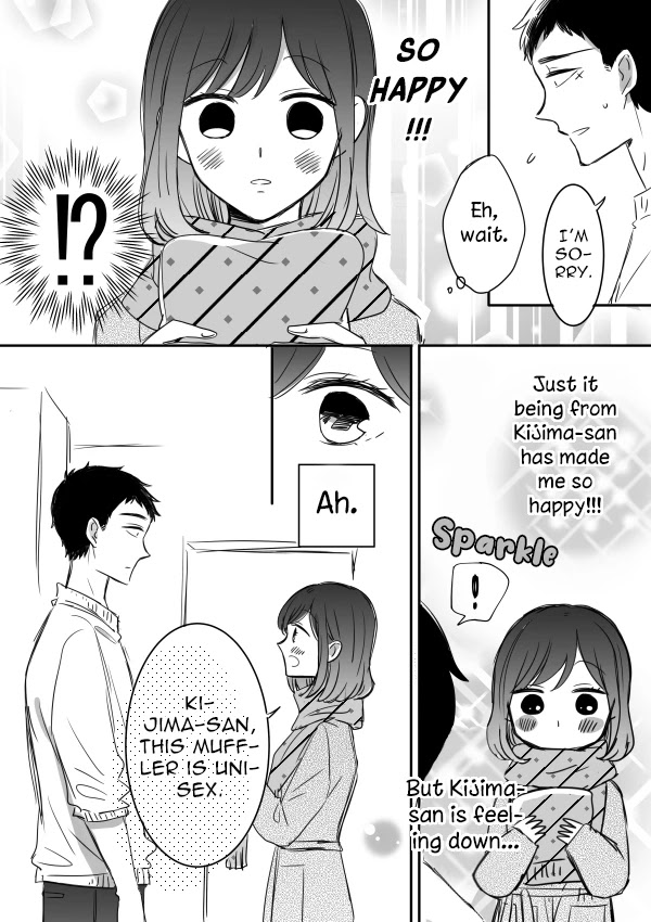 Kijima-san to Yamada-san Chapter 12.5 page 8 - 
