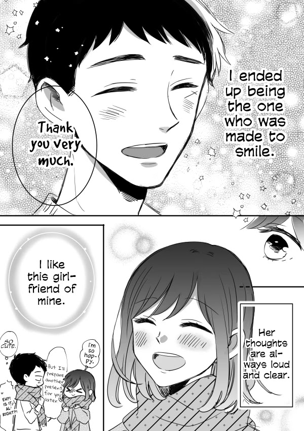 Kijima-san to Yamada-san Chapter 12.5 page 10 - 
