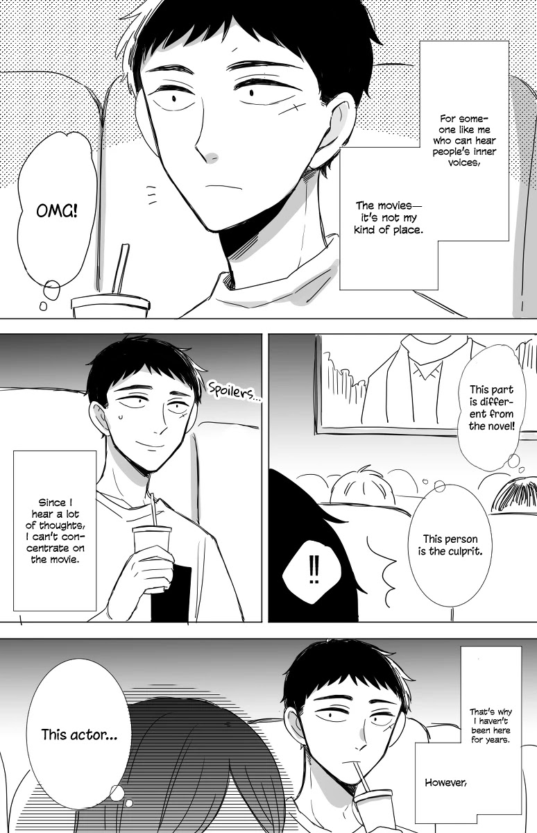 Kijima-san to Yamada-san Chapter 12.6 page 1 - 