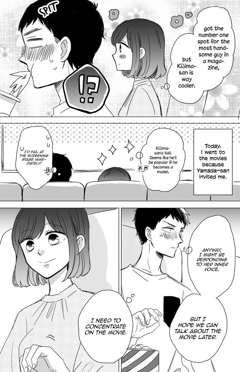 Kijima-san to Yamada-san Chapter 12.6 page 2 - 