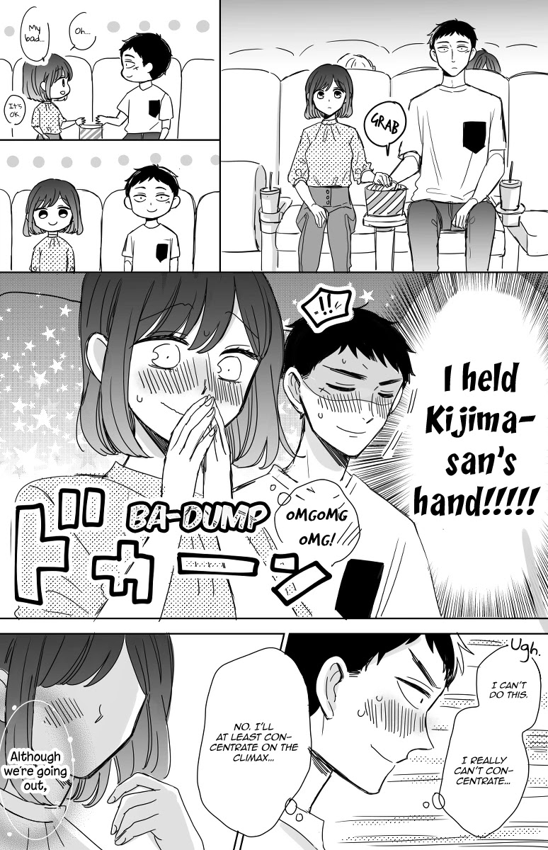 Kijima-san to Yamada-san Chapter 12.6 page 3 - 