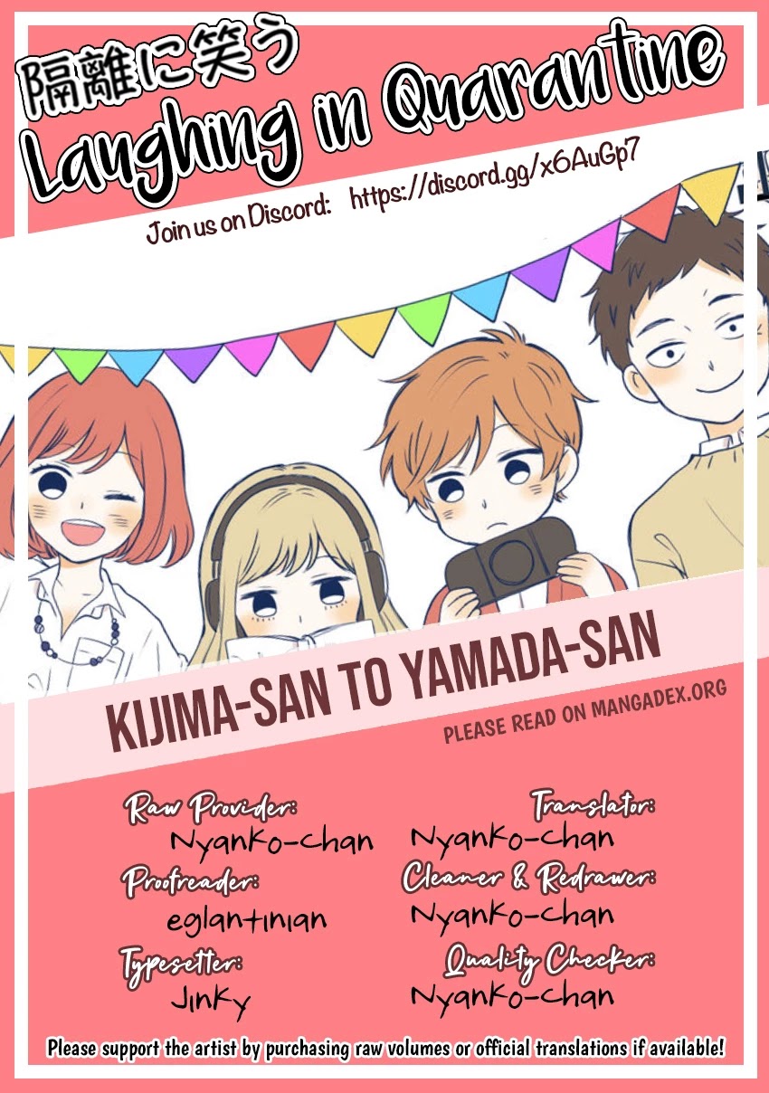 Kijima-san to Yamada-san Chapter 12.6 page 7 - 