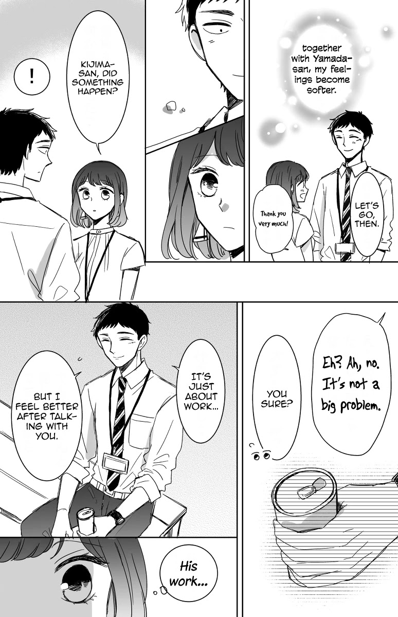 Kijima-san to Yamada-san Chapter 12 page 11 - 