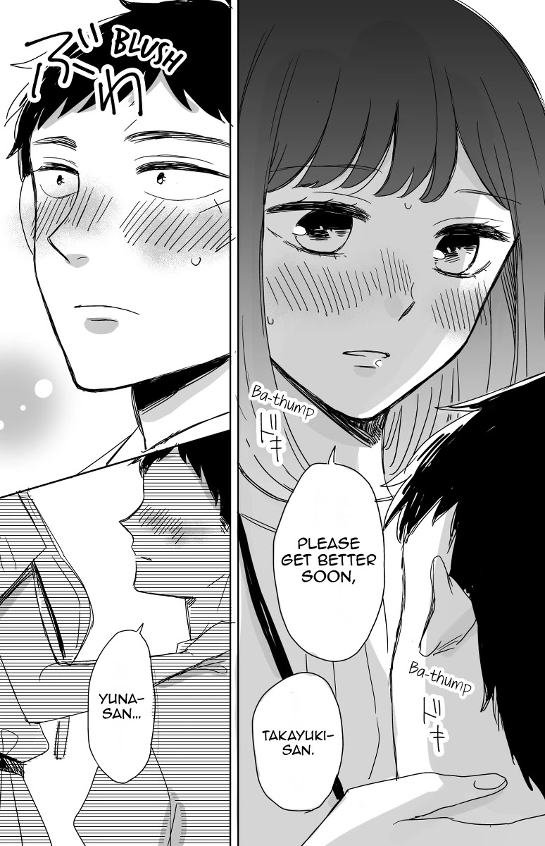 Kijima-san to Yamada-san Chapter 12 page 14 - 