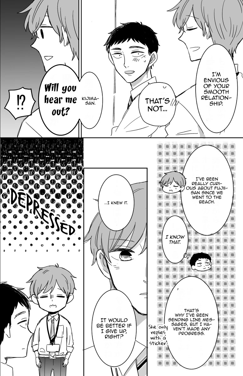 Kijima-san to Yamada-san Chapter 12 page 16 - 