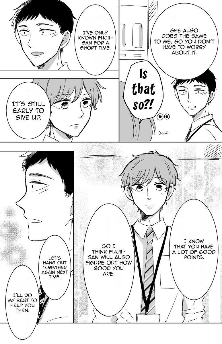 Kijima-san to Yamada-san Chapter 12 page 17 - 