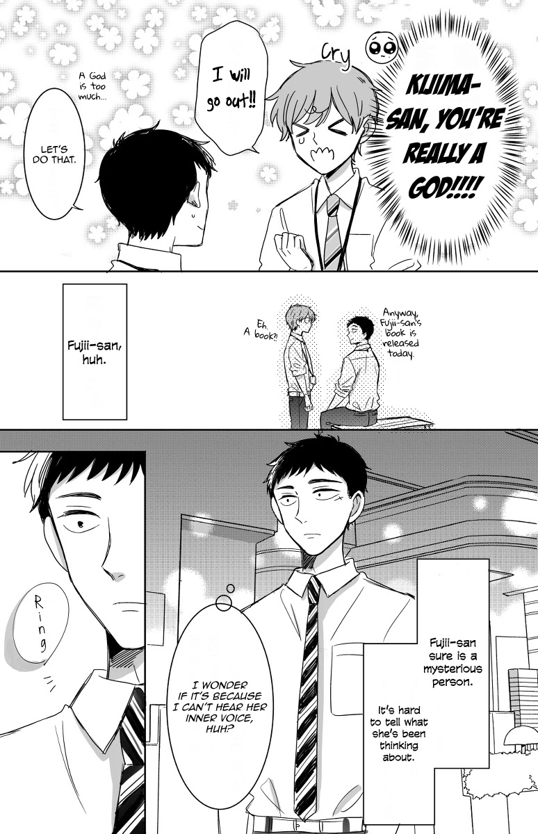 Kijima-san to Yamada-san Chapter 12 page 18 - 