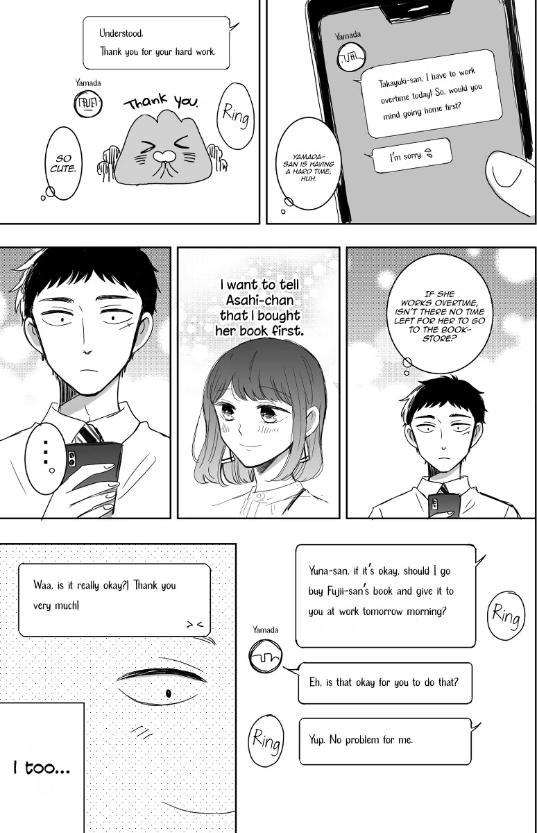 Kijima-san to Yamada-san Chapter 12 page 19 - 