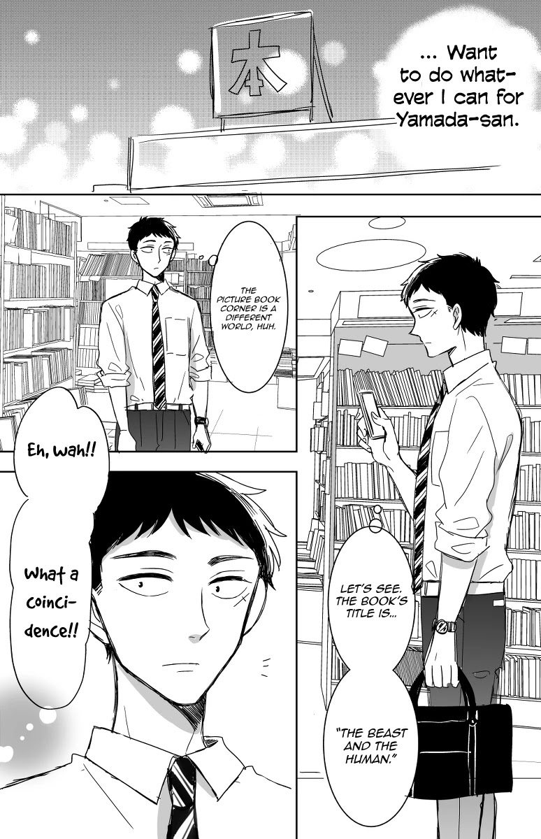 Kijima-san to Yamada-san Chapter 12 page 20 - 