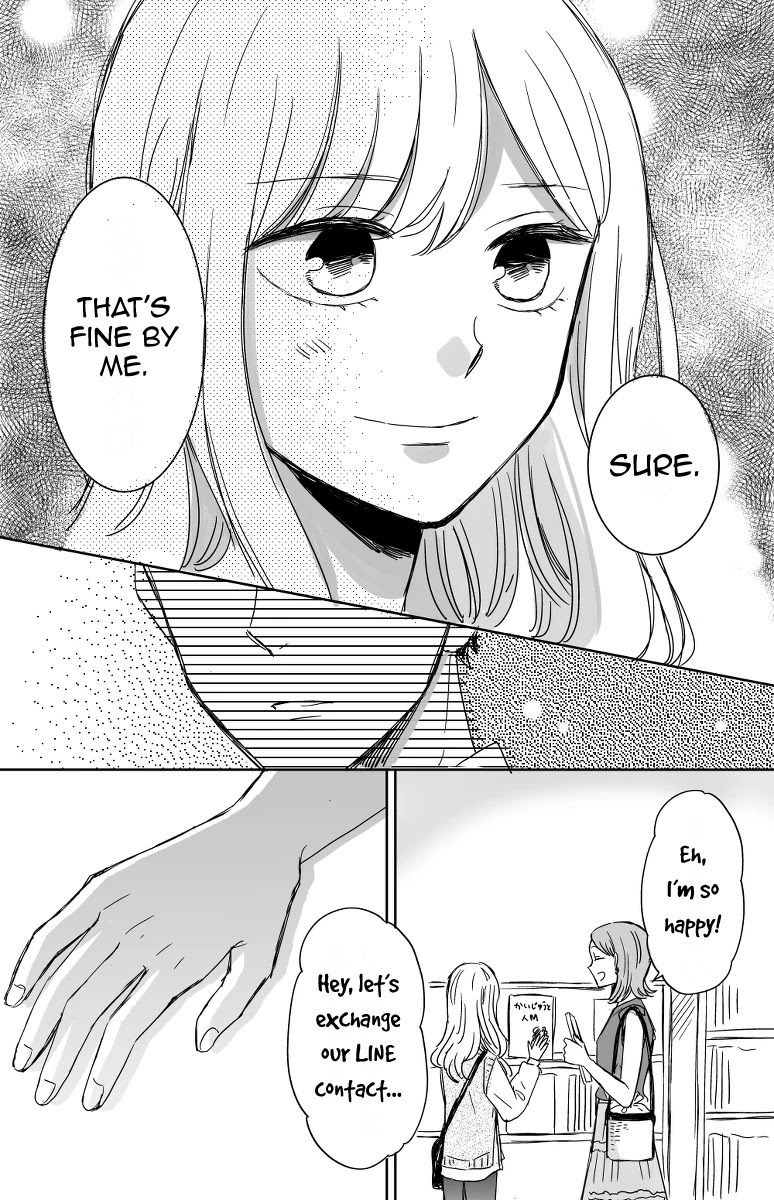 Kijima-san to Yamada-san Chapter 12 page 24 - 