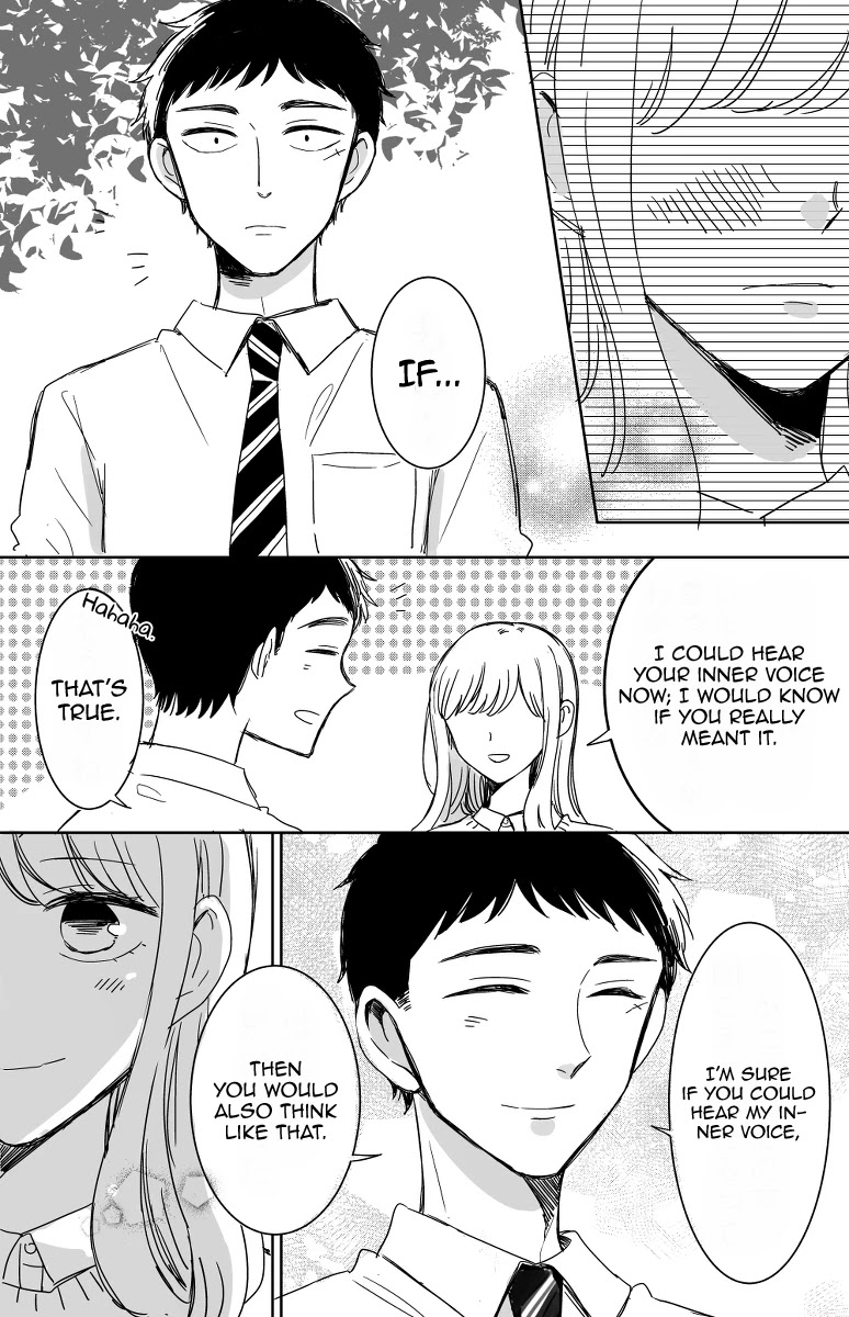 Kijima-san to Yamada-san Chapter 12 page 32 - 