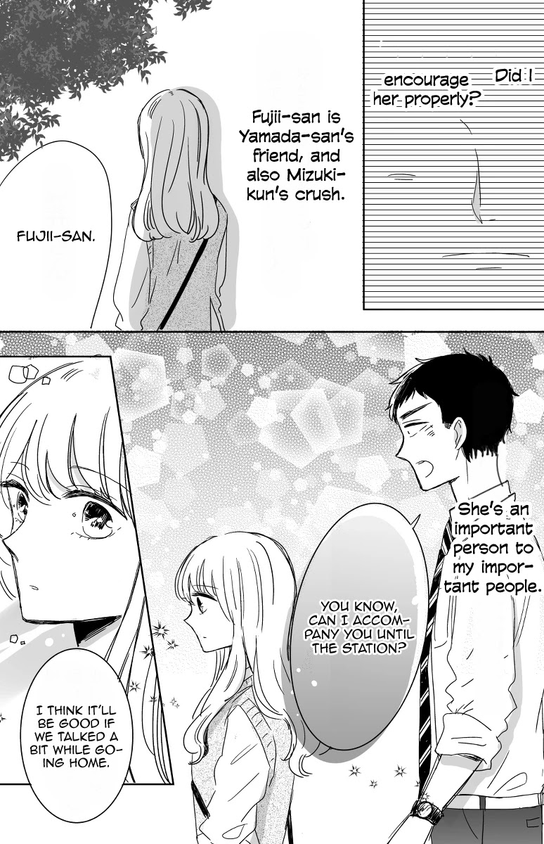 Kijima-san to Yamada-san Chapter 12 page 34 - 