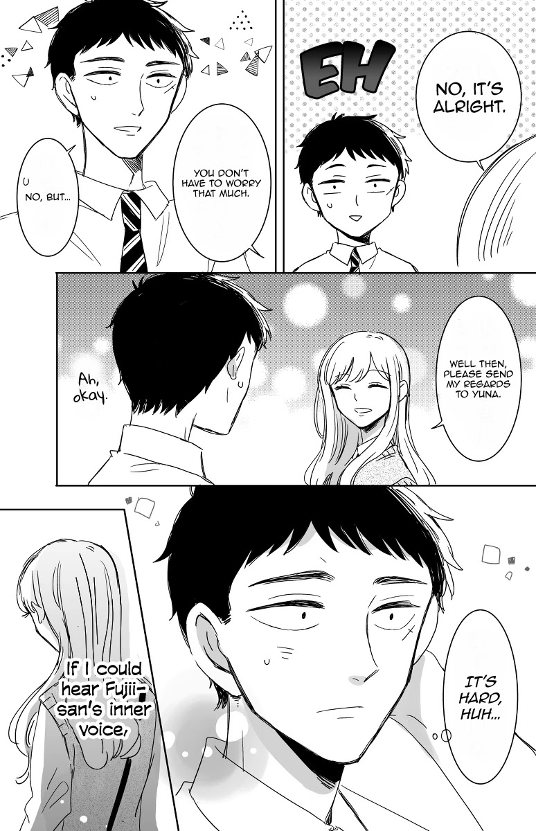Kijima-san to Yamada-san Chapter 12 page 35 - 