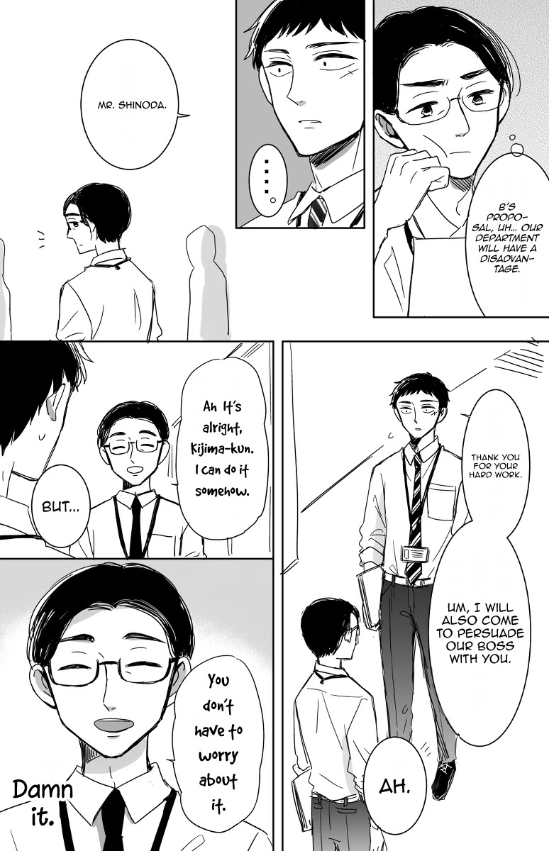 Kijima-san to Yamada-san Chapter 12 page 5 - 