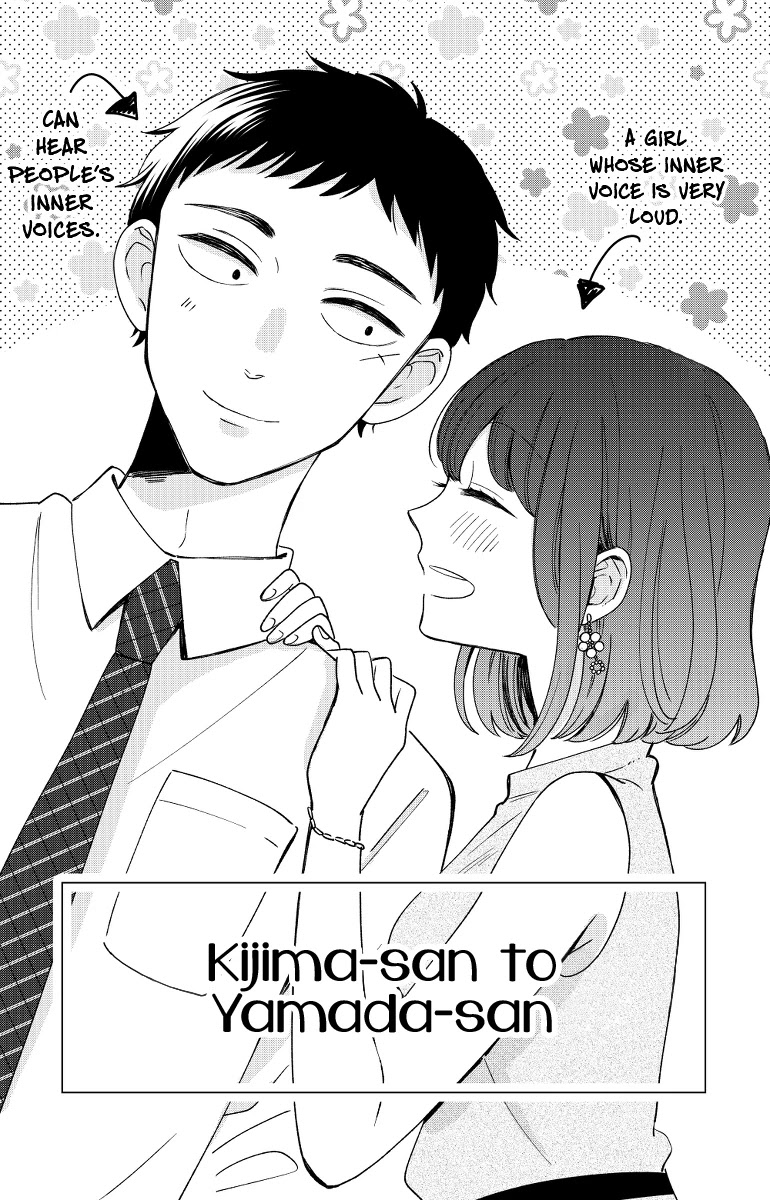 Kijima-san to Yamada-san Chapter 13 page 2 - 