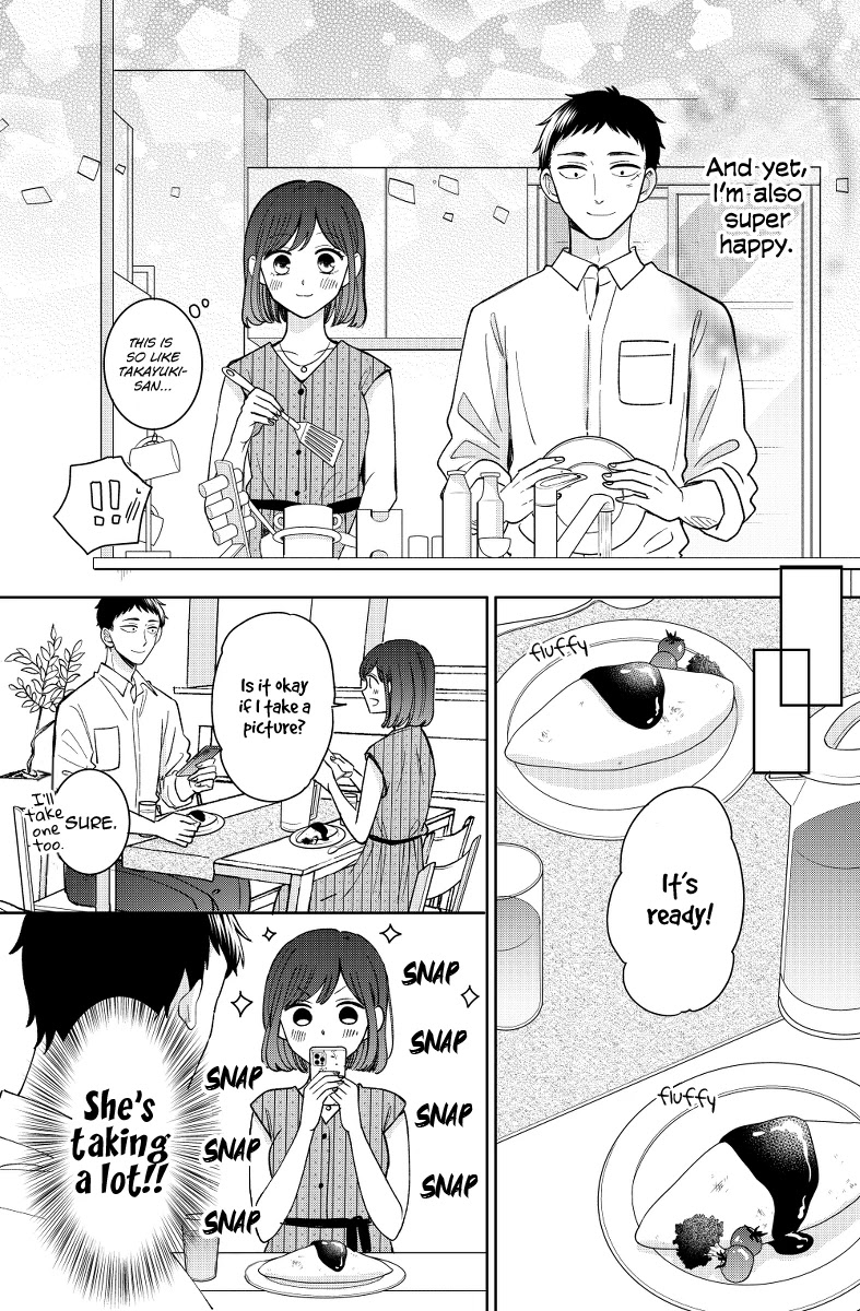 Kijima-san to Yamada-san Chapter 13 page 11 - 