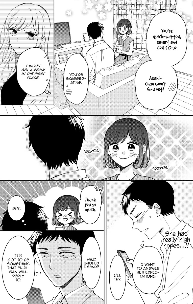 Kijima-san to Yamada-san Chapter 13 page 15 - 