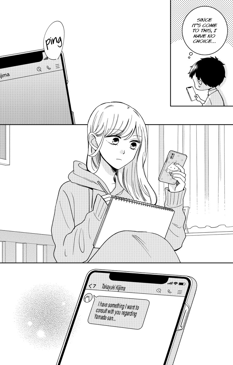 Kijima-san to Yamada-san Chapter 13 page 16 - 