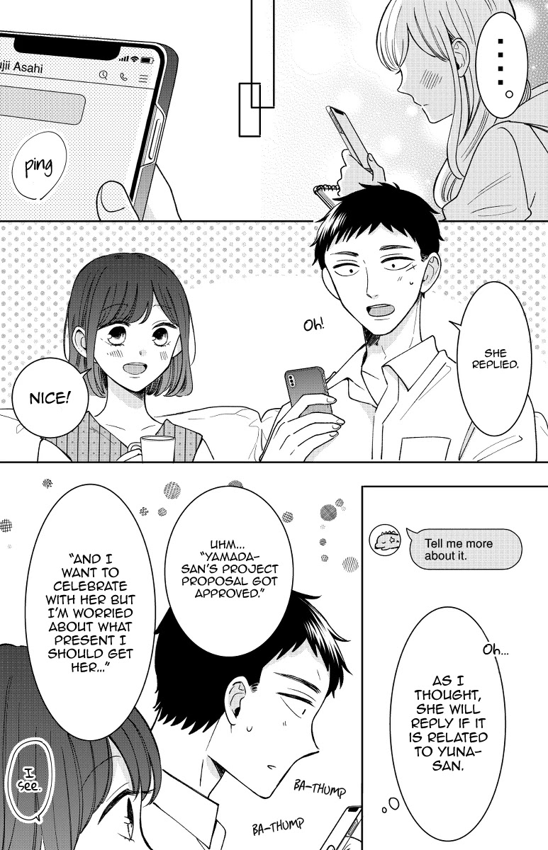 Kijima-san to Yamada-san Chapter 13 page 18 - 