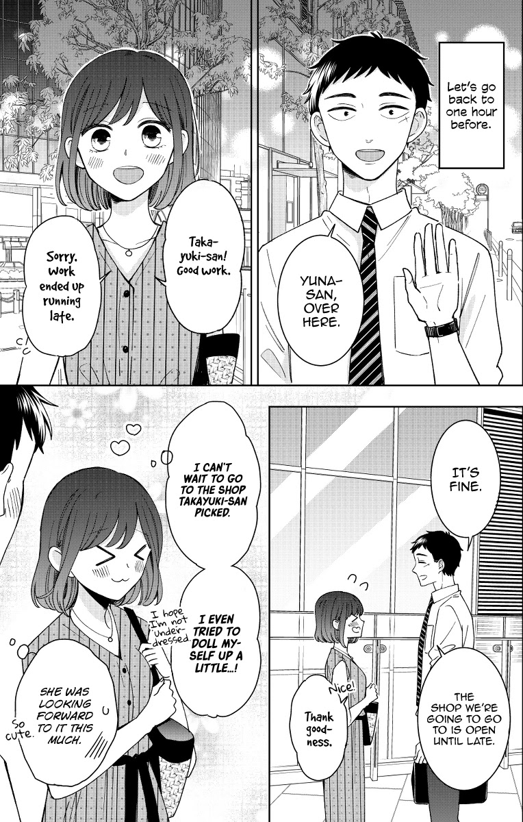 Kijima-san to Yamada-san Chapter 13 page 3 - 
