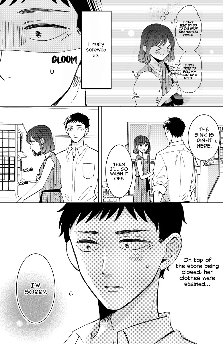 Kijima-san to Yamada-san Chapter 13 page 27 - 