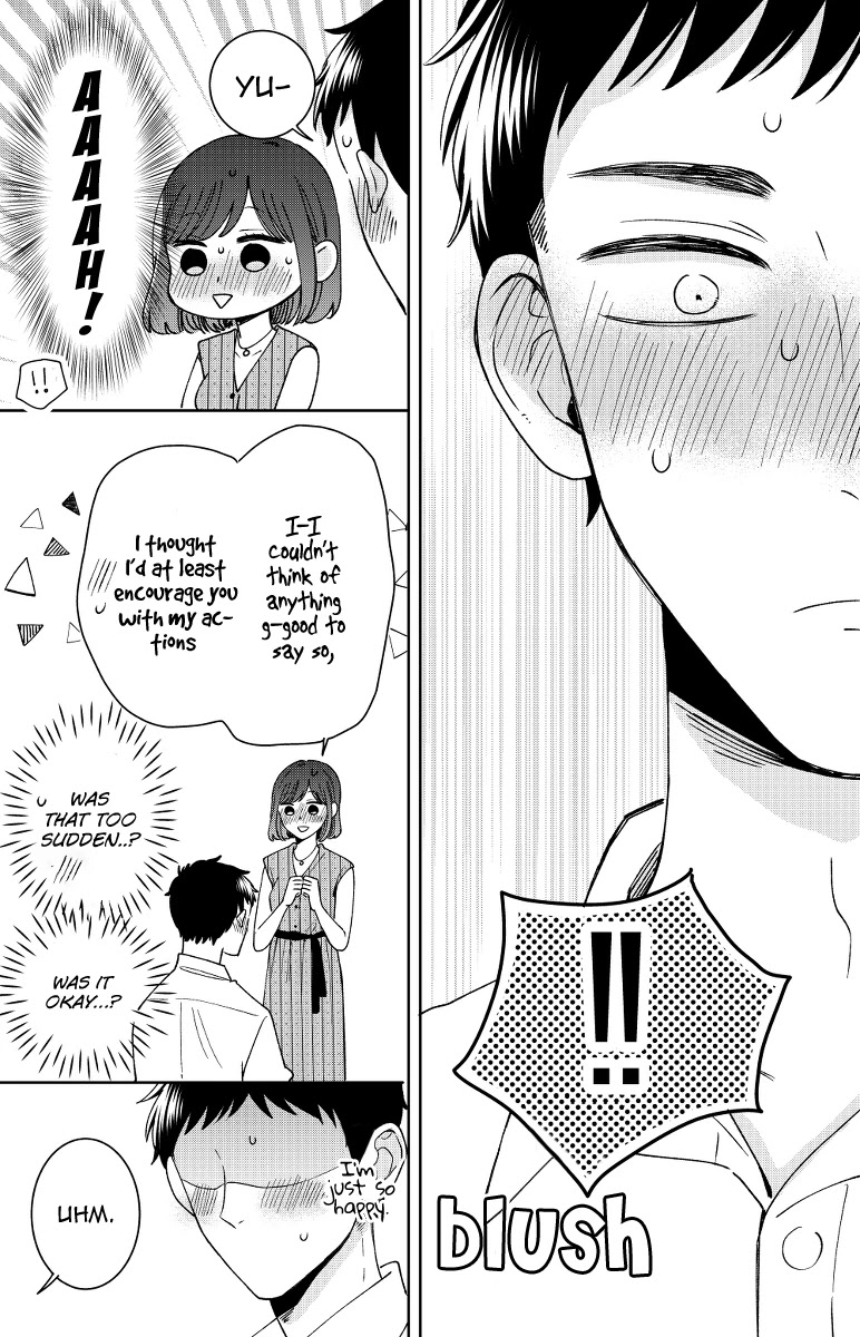 Kijima-san to Yamada-san Chapter 13 page 31 - 