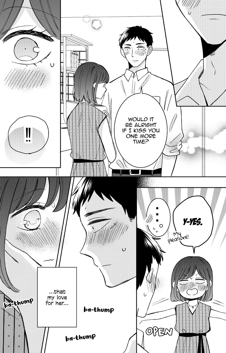 Kijima-san to Yamada-san Chapter 13 page 33 - 