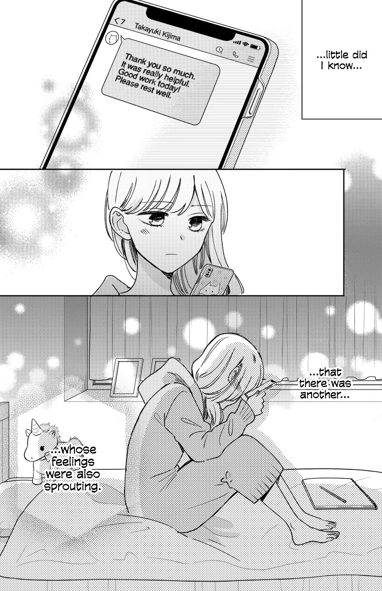 Kijima-san to Yamada-san Chapter 13 page 36 - 
