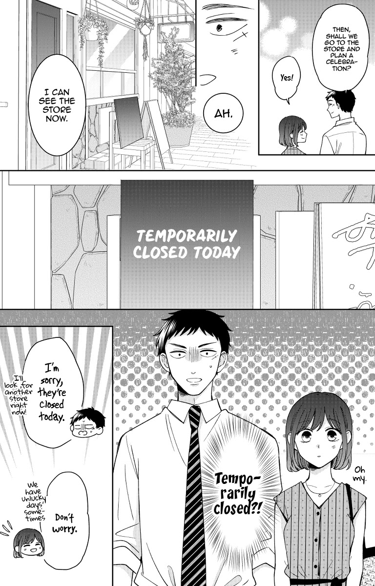 Kijima-san to Yamada-san Chapter 13 page 6 - 