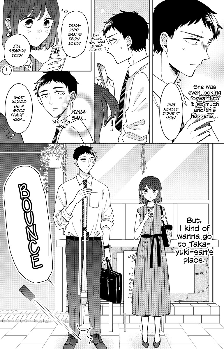 Kijima-san to Yamada-san Chapter 13 page 7 - 