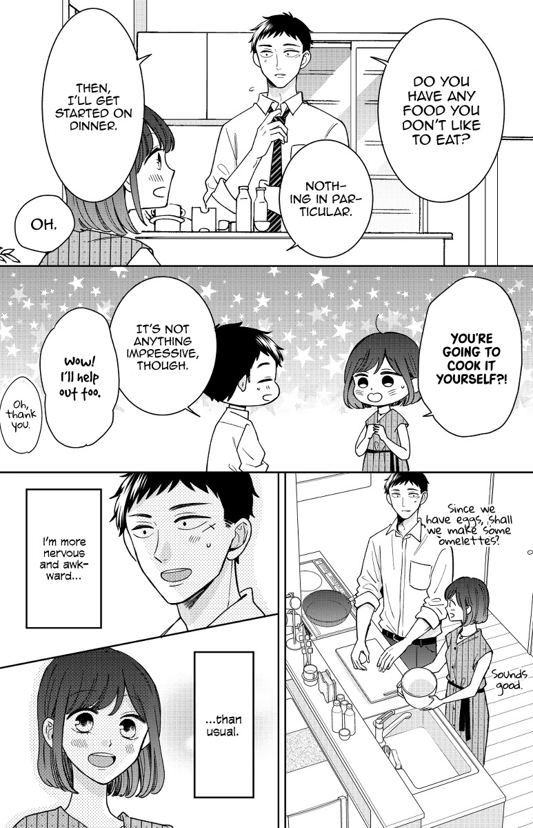 Kijima-san to Yamada-san Chapter 13 page 10 - 