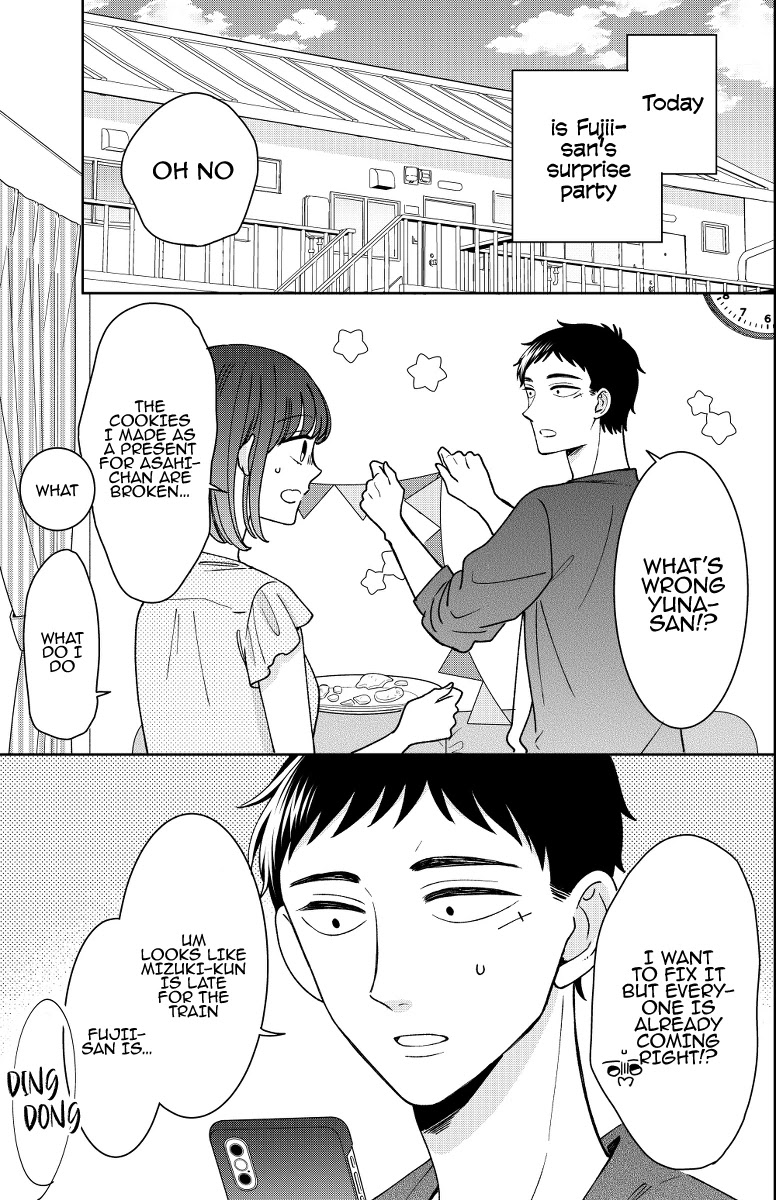 Kijima-san to Yamada-san Chapter 15 page 1 - 