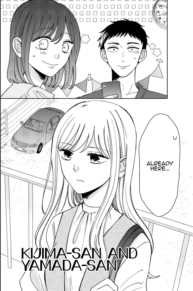 Kijima-san to Yamada-san Chapter 15 page 2 - 