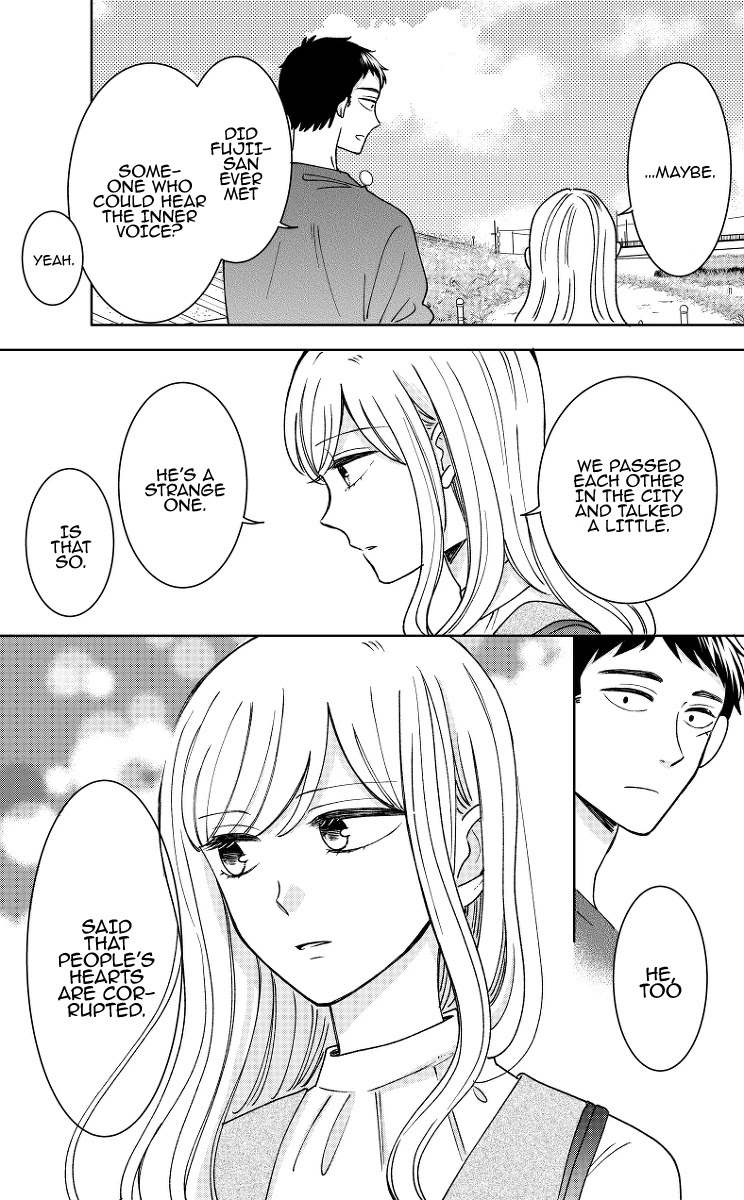 Kijima-san to Yamada-san Chapter 15 page 11 - 