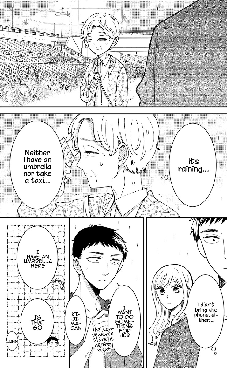 Kijima-san to Yamada-san Chapter 15 page 15 - 