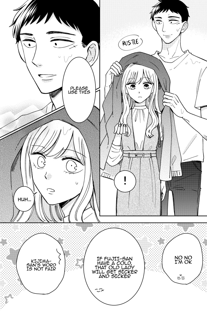 Kijima-san to Yamada-san Chapter 15 page 19 - 
