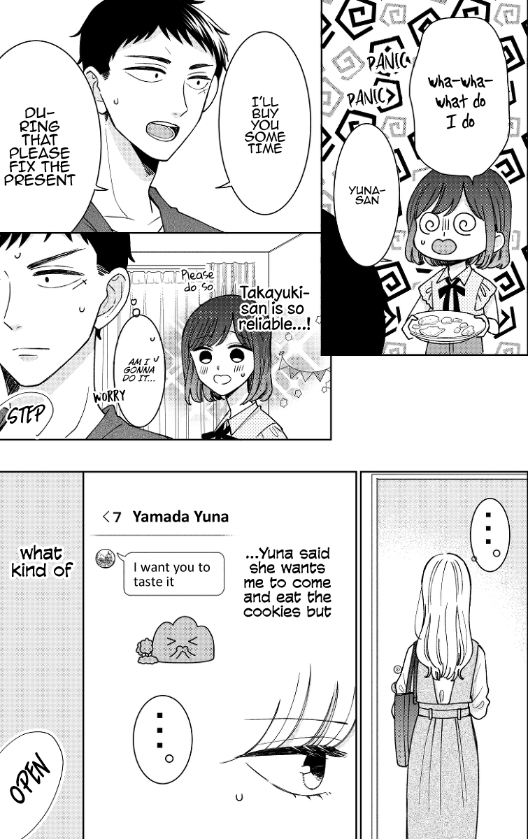 Kijima-san to Yamada-san Chapter 15 page 3 - 