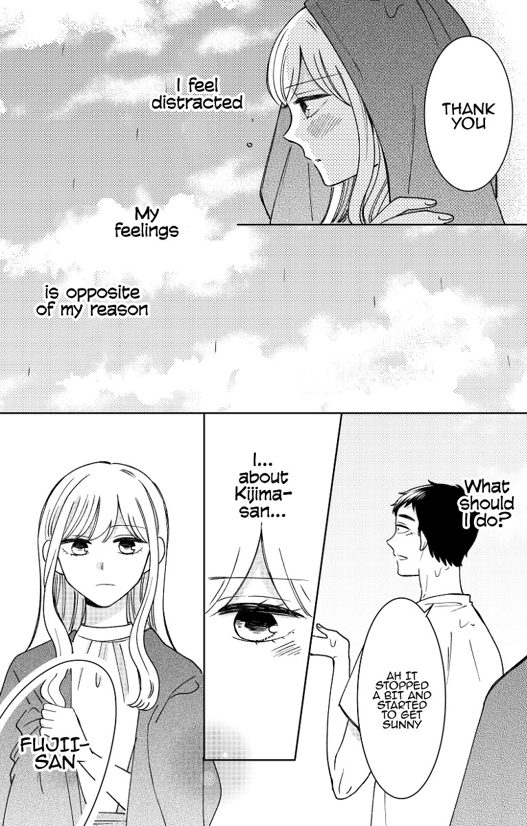 Kijima-san to Yamada-san Chapter 15 page 21 - 