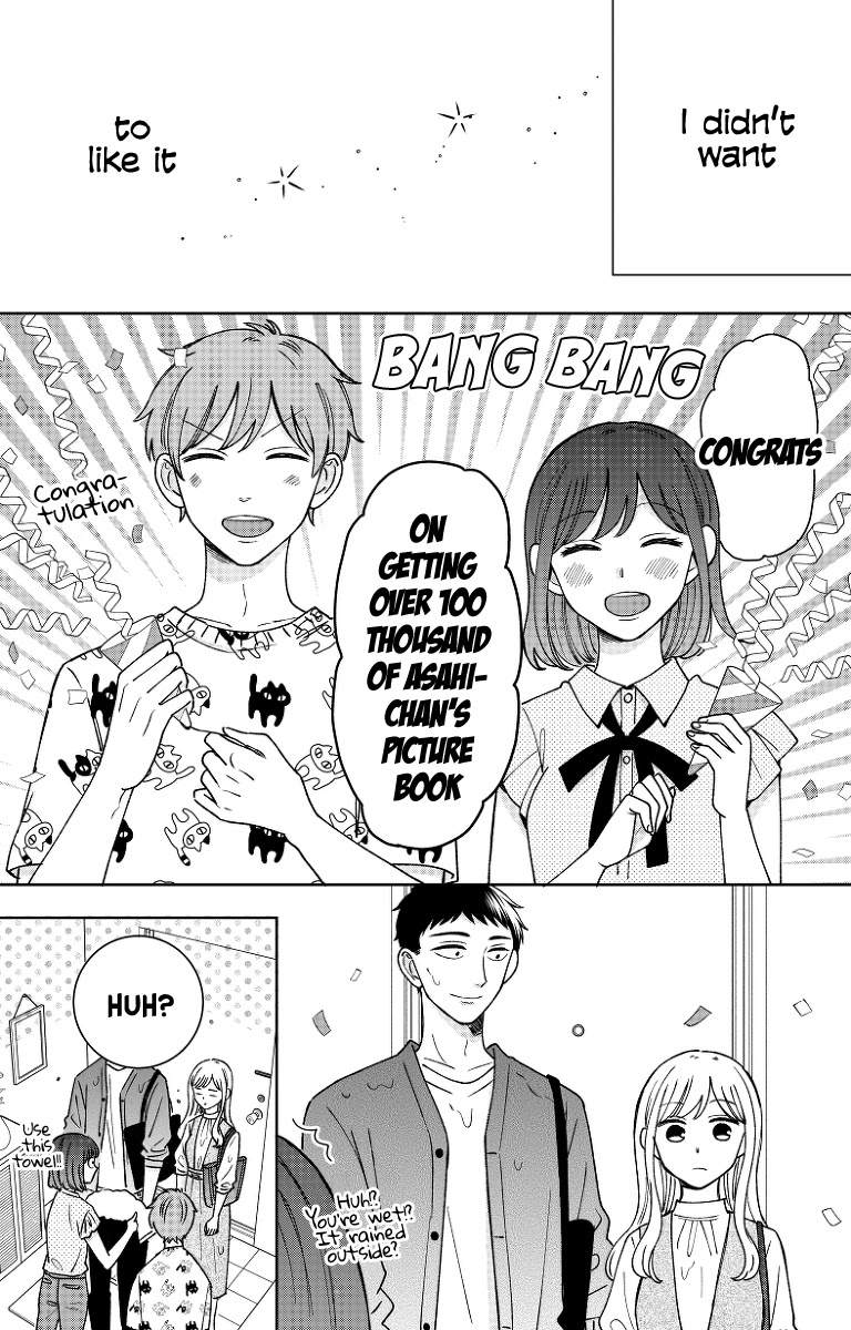 Kijima-san to Yamada-san Chapter 15 page 24 - 