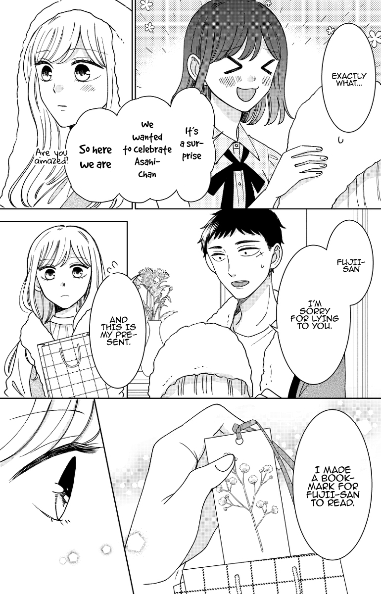 Kijima-san to Yamada-san Chapter 15 page 25 - 