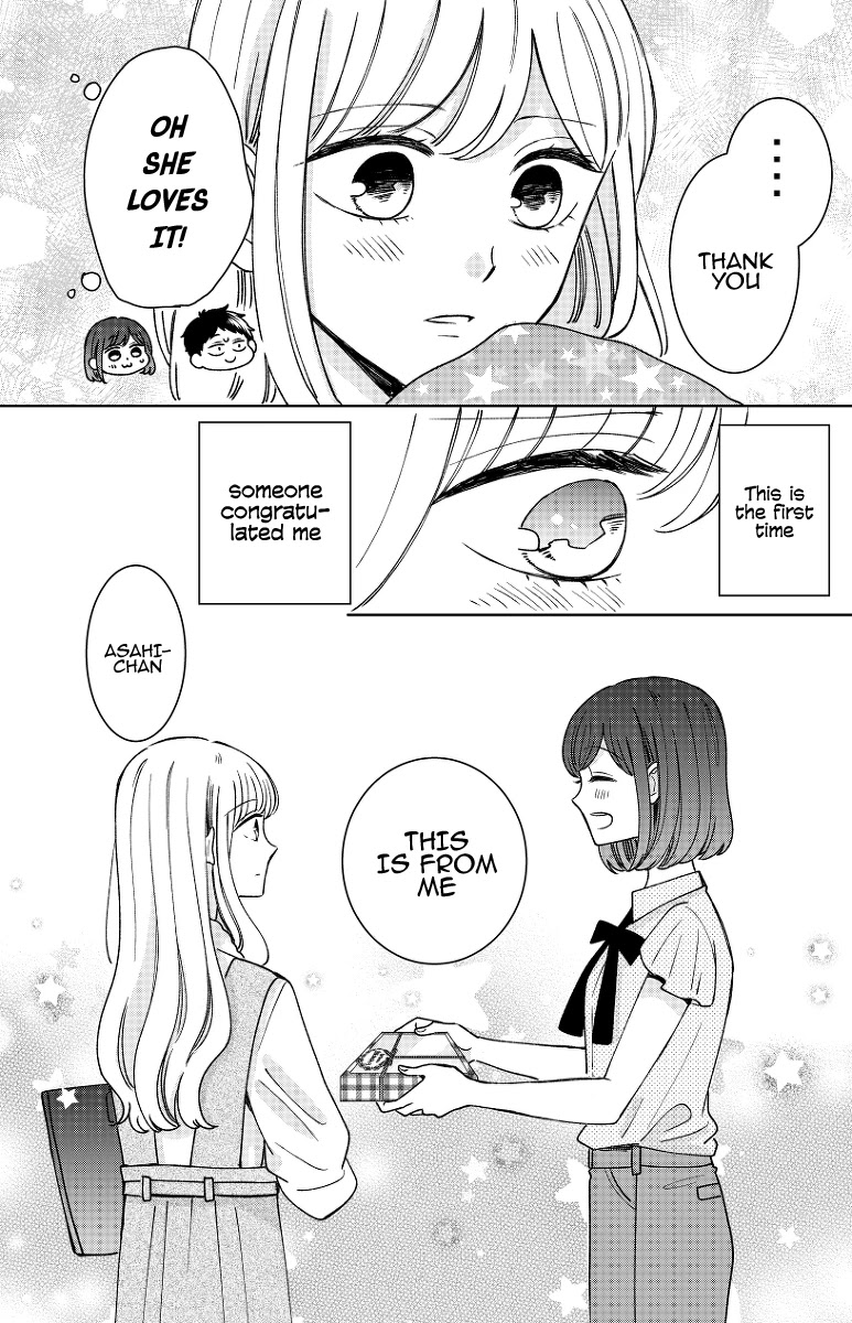 Kijima-san to Yamada-san Chapter 15 page 27 - 