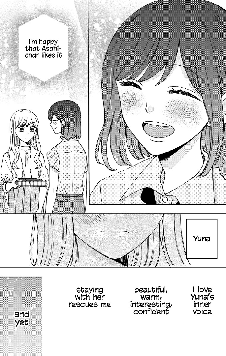 Kijima-san to Yamada-san Chapter 15 page 29 - 