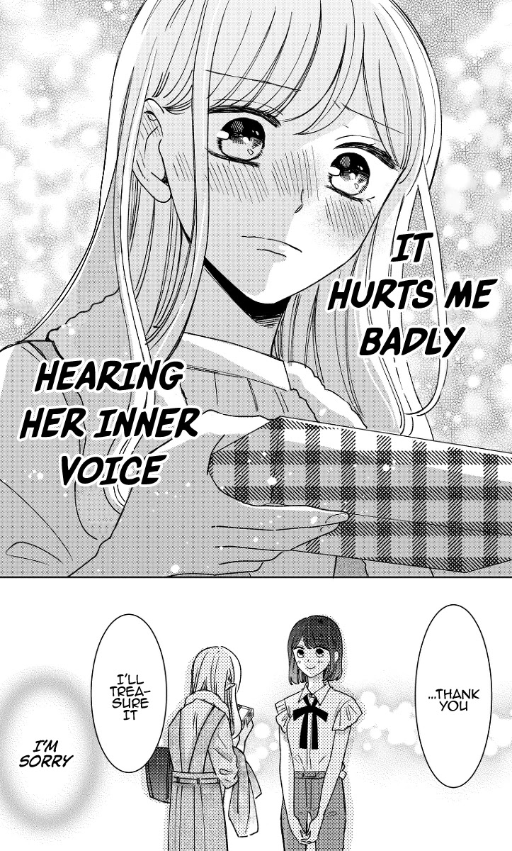 Kijima-san to Yamada-san Chapter 15 page 30 - 