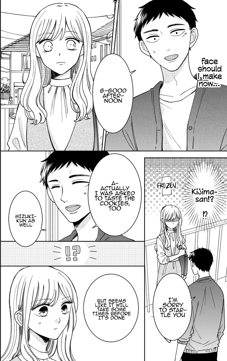 Kijima-san to Yamada-san Chapter 15 page 4 - 