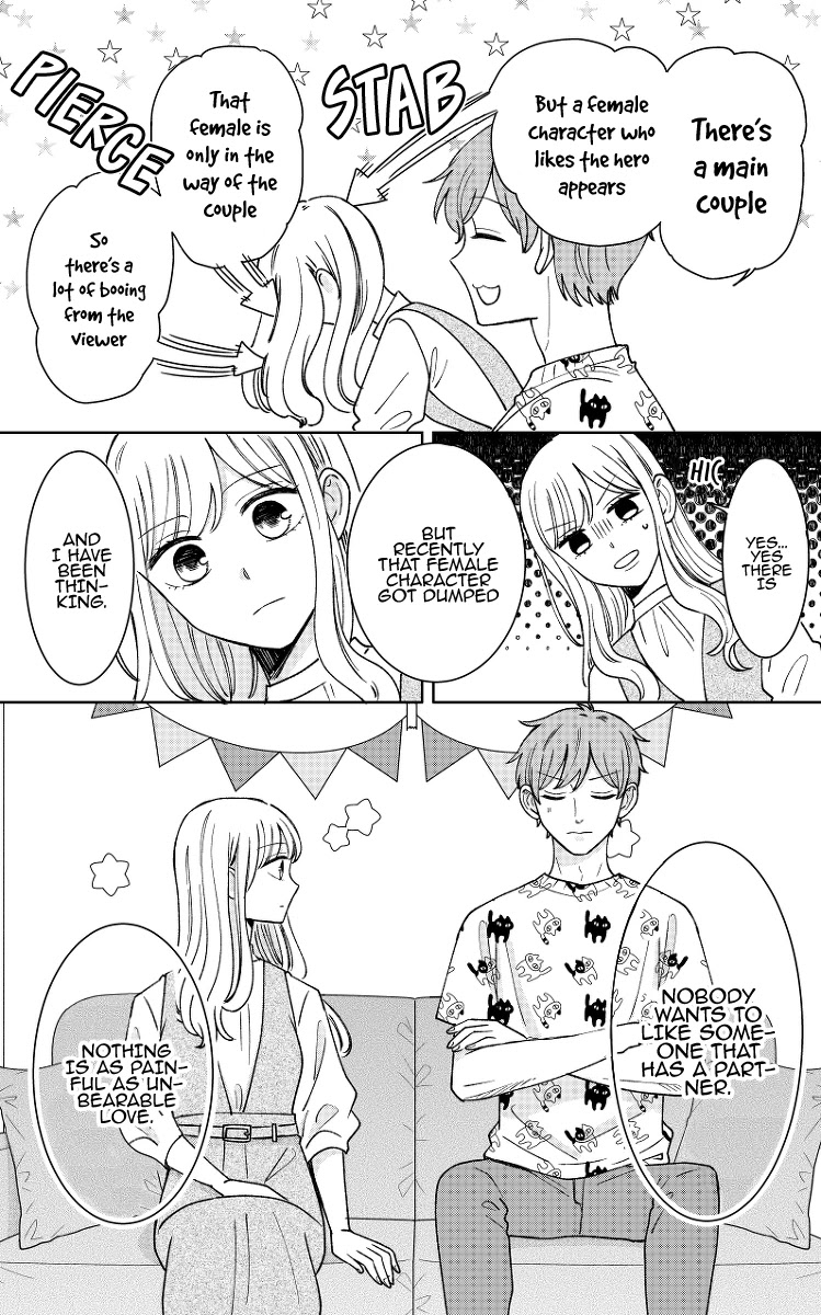 Kijima-san to Yamada-san Chapter 15 page 33 - 