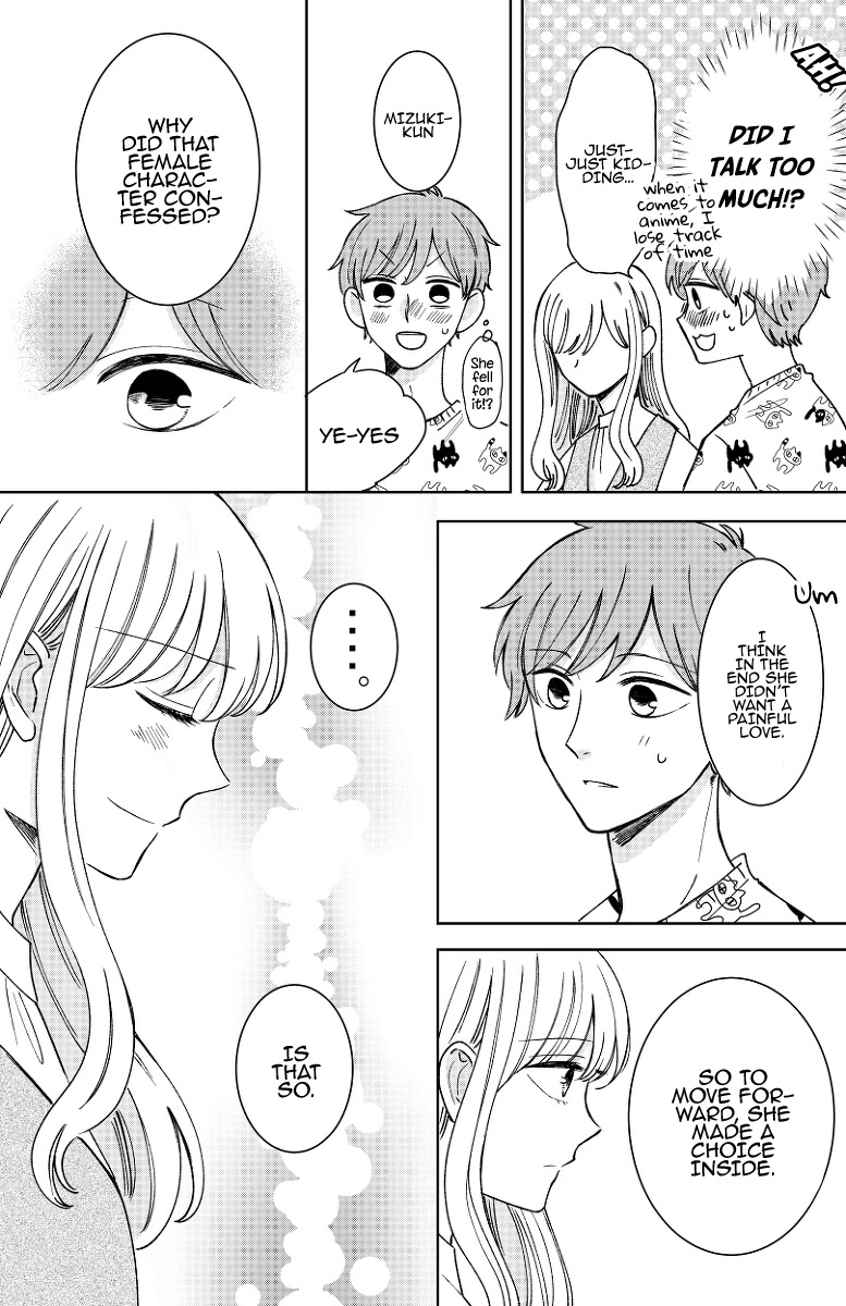 Kijima-san to Yamada-san Chapter 15 page 35 - 