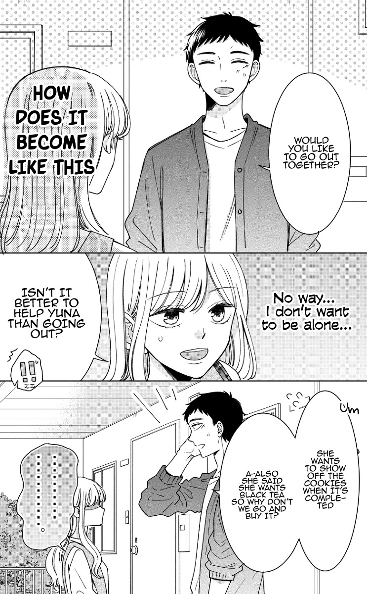 Kijima-san to Yamada-san Chapter 15 page 5 - 